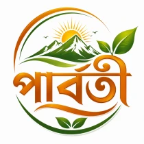 পার্বতী
