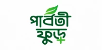 পার্বতী ফুড